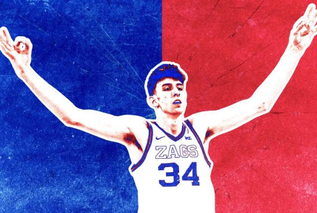 开云登录入口地址-瘦弱如竹竿 霍默格伦为何能成明年选秀状元大热？